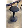 Image 2 : IKEA TABLE AND GAS LIFT STOOL
