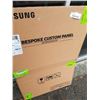 Image 2 : SAMSUNG BESPOKE BOTTOM PANEL SATIN GRAY GREY GLASS