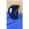 Image 2 : SALTON ELECTRIC KETTLE AND NEW KITCHENAID KNIFE - TESTED WORKING