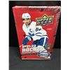 Image 1 : SEALED 2021-22 UPPER DECK EXTENDED HOBBY BOX