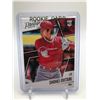 Image 1 : 2018 PANINI PRESTIGE SHOHEI OHTANI ROOKIE CARD