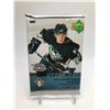 Image 1 : 2005-06 SEALED UPPER DECK HOBBY PACK (OVECHKIN YOUNG GUN YEAR)