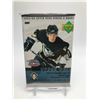 Image 1 : 2005-06 SEALED UPPER DECK HOBBY PACK (OVECHKIN YOUNG GUN YEAR)