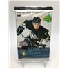 Image 1 : 2005-06 SEALED UPPER DECK HOBBY PACK (OVECHKIN YOUNG GUN YEAR)