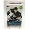 Image 1 : 2005-06 SEALED UPPER DECK HOBBY PACK (OVECHKIN YOUNG GUN YEAR)