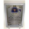 Image 2 : 2019-20 UPPER DECK STATURE ADAM FOX ROOKIE CARD 188/399