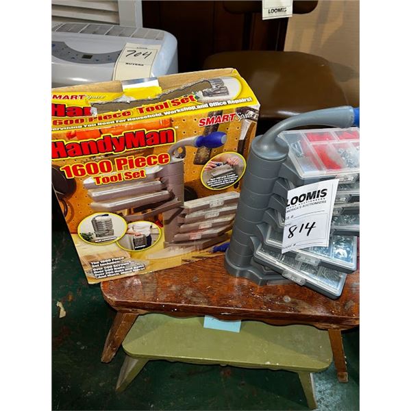 NEW 1600 PC HARDWARE SET