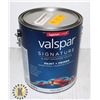 Image 1 : 3.55L CAN OF VALSPAR SIGNATURE PAINT + PRIMER