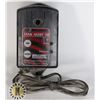 Image 1 : NEW TANK ALERT AB ALARM SYSTEM