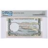 Image 2 : SCB, 1977, $10, D9003412, PMG 66EPQ.