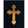 Image 2 : Vintage Copper & Turquoise Cross 2.5"