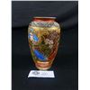 Image 1 : Old Beautiful Hand Painted Porcelain Original Satsuma Vase Signed, Great Condition
