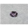 Image 1 : 14.95ct Amethyst Gemstone