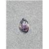 Image 2 : 14.95ct Amethyst Gemstone