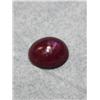 Image 1 : 11.30ct Ruby gemstone