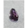 Image 2 : 18.35ct Amethyst Stone