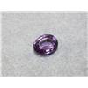 Image 1 : 17.10ct  Amethyst Stone
