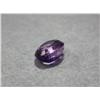 Image 2 : 17.10ct  Amethyst Stone