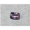 Image 1 : 11.15ct Amethyst Stone