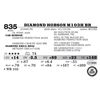 Image 1 : DIAMOND HOBSON M103H BR