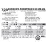 Image 1 : Diamond Armstrong 961M MM