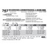 Image 1 : Diamond Armstrong 189M MM