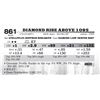 Image 1 : Diamond Rise Above 1095