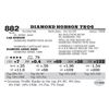 Image 1 : Diamond Hobson 7N06