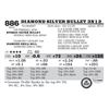 Image 1 : Diamond Silver Bullet 3N12