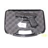 Image 1 : GLOCK 19 9x19 Semi Auto Pistol w/Case