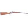 Image 1 : Stevens Model 30 .22LR Lever Action Rifle