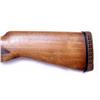 Image 8 : Ranger 12ga D-Barrel Break Action Shotgun