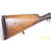 Image 2 : AYA Italian 20ga Over Under Break Action Shotgun