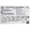 Image 1 : STEVENSON SAFE DEPOSIT 41162