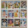 Image 1 : LOT OF 12 1973 TOPPS BASEBALL CARDS - Incl. Sandy 