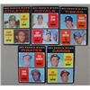 Image 1 : LOT OF 5 1971 TOPPS BASEBALL CARDS - Incl. 1971 Ro