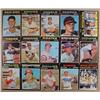 Image 1 : LOT OF 15 1971 TOPPS BASEBALL CARDS - Incl. 1971 R