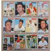 Image 1 : LOT OF 12 1970 TOPPS BASEBALL CARDS - Incl. Tommie