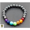 Image 1 : #191-HERMITITE,MAGNETIC 7 CHAKRA BEAD BRACELET