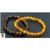 Image 1 : #169-NATURAL TIGER EYE  & RESIN BEAD BRACELET