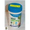 Image 1 : PROGRESSIVE VEGE GREENS 265G (BEST BEFORE