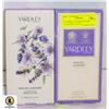 Image 1 : 6 YARDLEY LONDO ENGLISH LAVENDER LUXURY