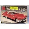 Image 1 : AMT 1957 FORD THUNDERBIRD KIT