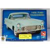 Image 1 : AMT 1956 FORD THUNDERBIRD KIT