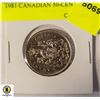 Image 1 : 1981 CANADIAN 50-CENT COIN