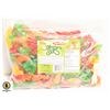 NEW MCCORMICK 1.82KG BAG OF SOUR DINOS GUMMY CANDY