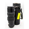 Image 1 : VINTAGE TOSHIBA SOLIGER 75-205MM CAMERA LENSE