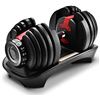 Image 1 : NEW FIT BROS ADJUSTABLE DUMBELL 5- 52.5LBS