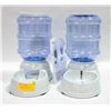 Image 1 : NEW UNBOXED PAIR OF 4L GRAVITY PET BOWL FEEDERS