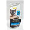 Image 1 : NEW 7LB BAG OF PURINA PRO PLAN ADULT CAT FOOD